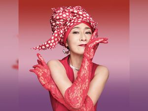 EPO Loveful Valentine Special Party