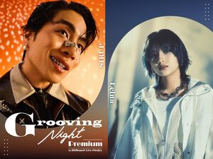Grooving Night Premium in Billboard Live OSAKA