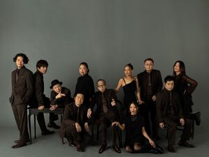 Lupintic All Stars Produced by YUJI OHNO Dedicate to Hisatsugu Suzuki