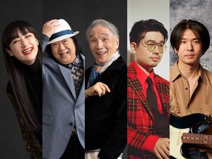 Masaaki Sakai to MAGNETS World Tour 2025