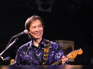 Shigeru Suzuki