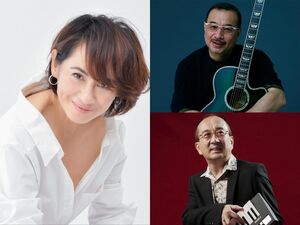 THREESOME (MARLENE, Jiro Yoshida, Makoto Kuriya)
