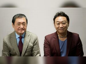 Yoshitaka Minami & Kiyotaka Sugiyama Half & Half X’mas Premium Live 2025
