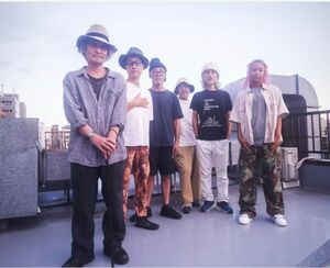 KODAMA AND THE DUB STATION BAND