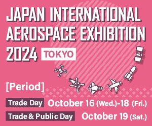 JAPAN INTERNATIONAL AEROSPACE EXHIBITION 2024(Trade & Public Day)