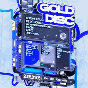 GOLD DISC
