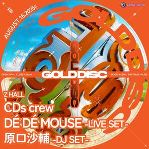 GOLD DISC