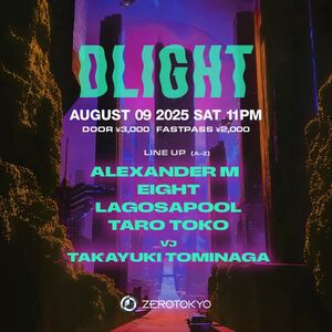 DLIGHT