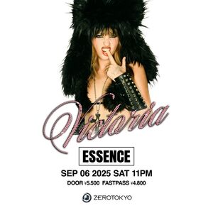 ESSENCE