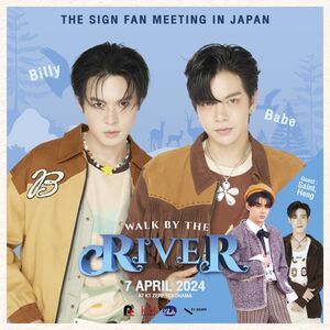 The Sign Fan Meeting in Japan：Walk by the River