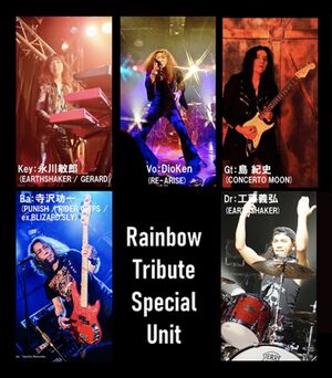 LEGEND OF ROCK～For Rainbow Lovers～ supported by MUSIC LIFE CLUB