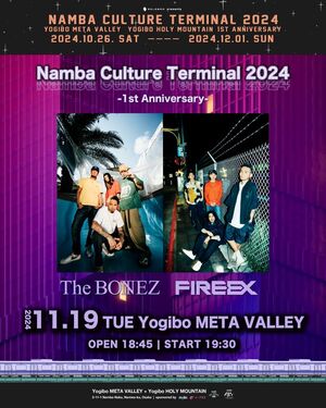 Namba Culture Terminal 2024 -1st Anniversary-