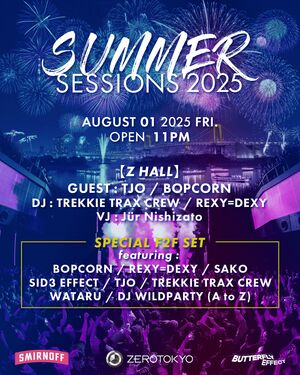 ULTRA JAPAN 2025 OFFICIAL PRE-PARTY COUNTDOWN TOUR × SUMMER SESSIONS 2025