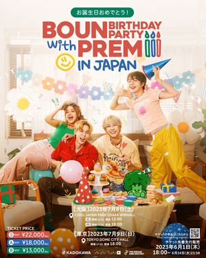 BOUN BIRTHDAY PARTY WITH PREM IN JAPAN