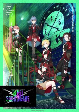 [Streaming+] RAISE A SUILEN LIVE 2025 