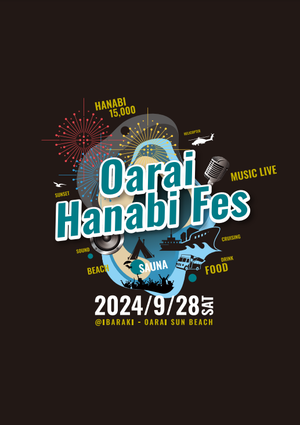 OARAI HANABI FES