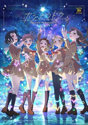 [Streaming+] Poppin'Party 10th Anniversary LIVE 
